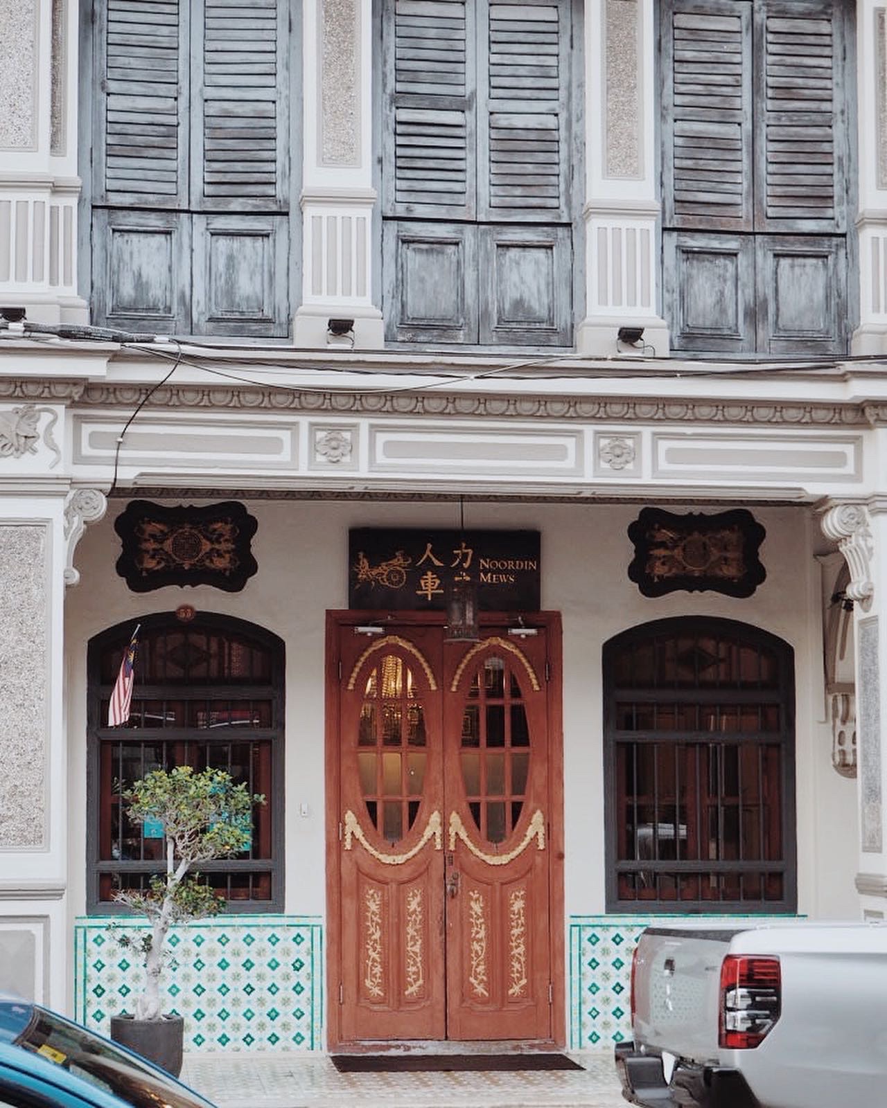 Why I love Noordin Mews, Pet-friendly Hotel in Penang